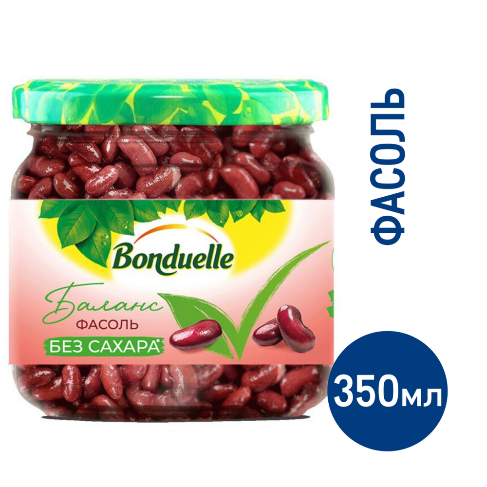 Фасоль Bonduelle красная без сахара, 350мл