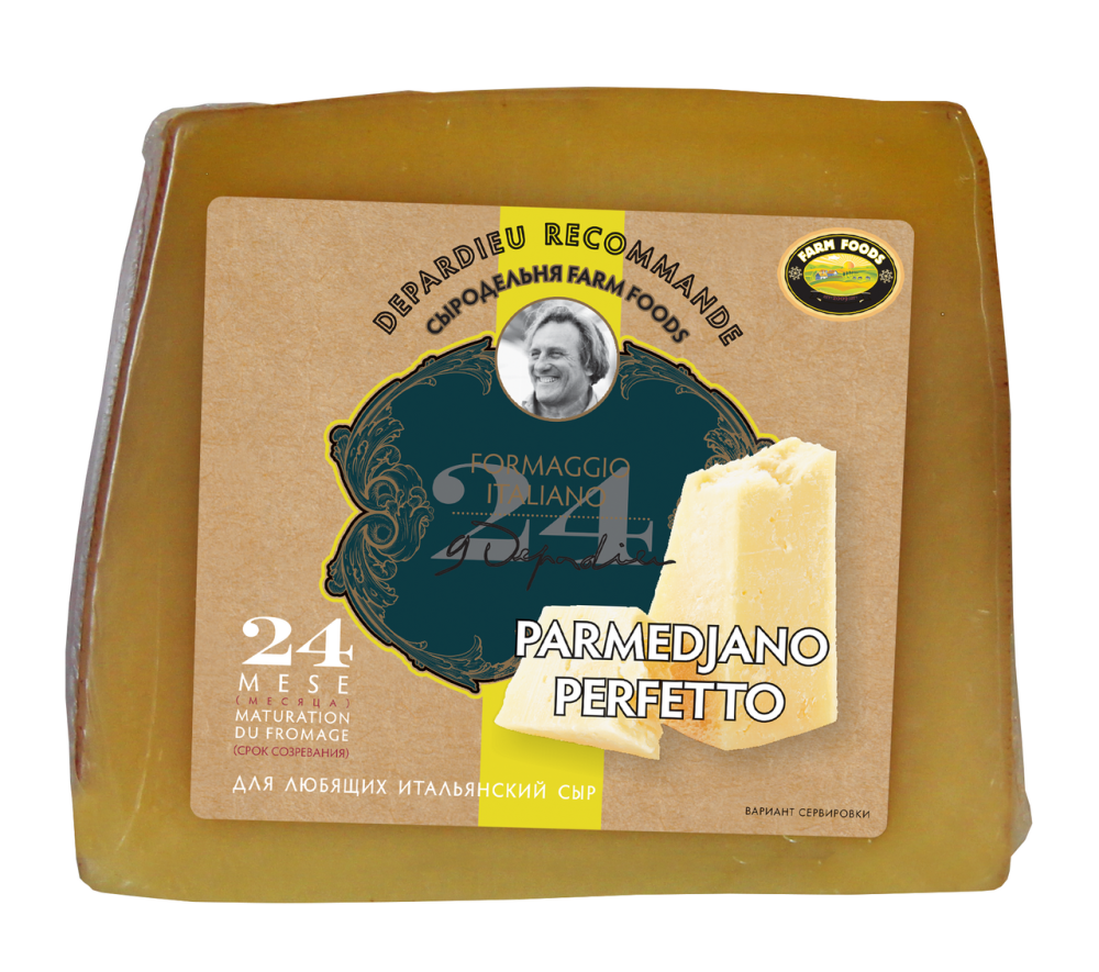 Сыр Depardieu Recommande Parmedjano Perfetto 24 месяца созревания 45%, 250г БЗМЖ