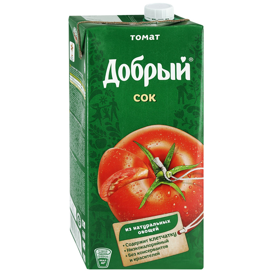 Сок Томатный Купить В Екатеринбурге