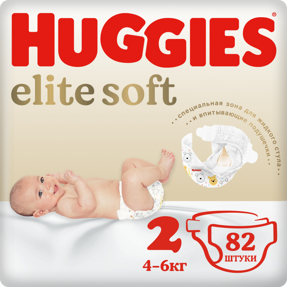 Подгузники Huggies Elite Soft 2 (4-6 кг, 82 штуки)