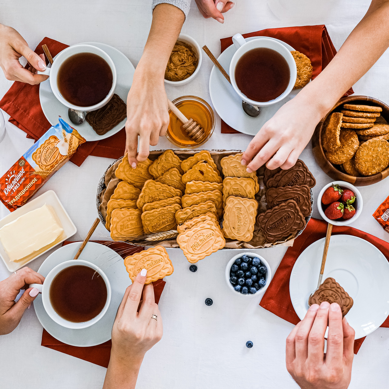 Печенье Юбилейное Молочное, 112г