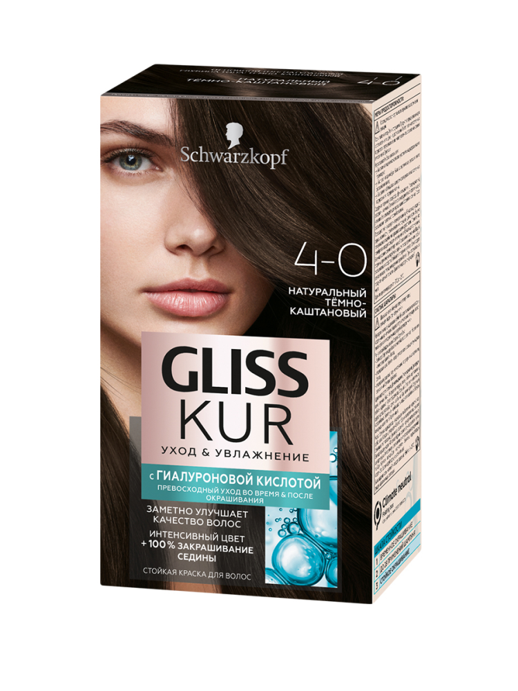 Краска Gliss Kur для волос стойкая Уход&Увлажнение оттенок 4-0 Тёмно-каштановый