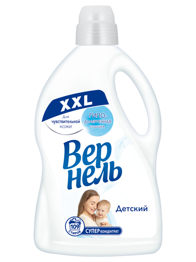 Кондиционер для белья Вернель детский, 2.73л