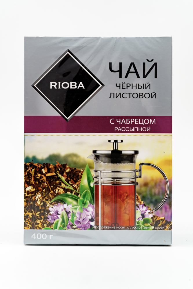 Чай RIOBA С чабрецом черный, 400 г