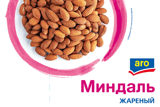 aro Миндаль жареный, 120г