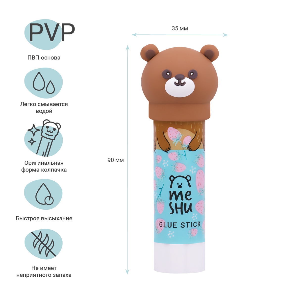 КЛЕЙ-КАРАНДАШ ANIMALS 8Г MESHU