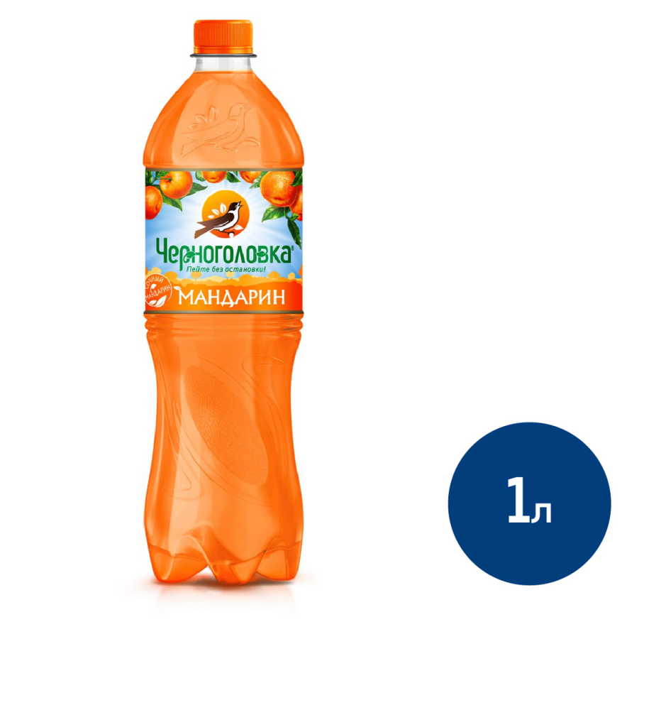 Лимонад Черноголовка мандарин, 1л