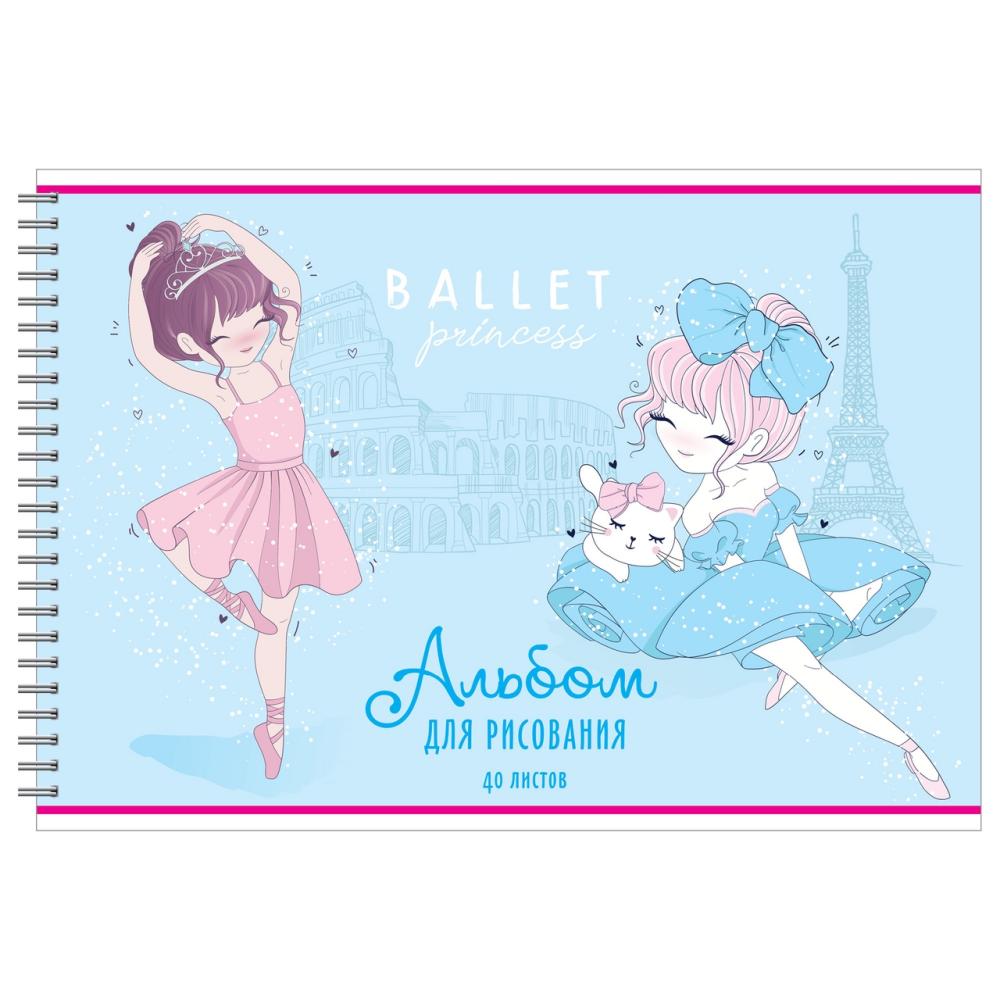 АЛЬБОМ A4/40Л/100Г СПИР AS