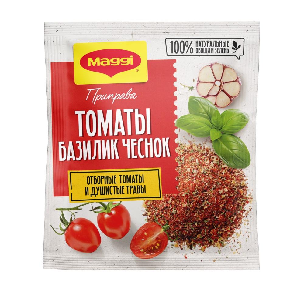 Приправа сухая Maggi Томаты-базилик-чеснок, 20г