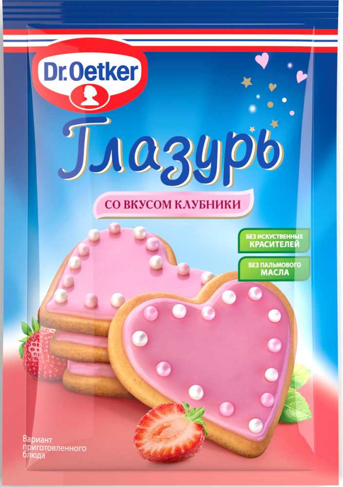 Глазурь Dr.Oetker со вкусом клубники 90 г
