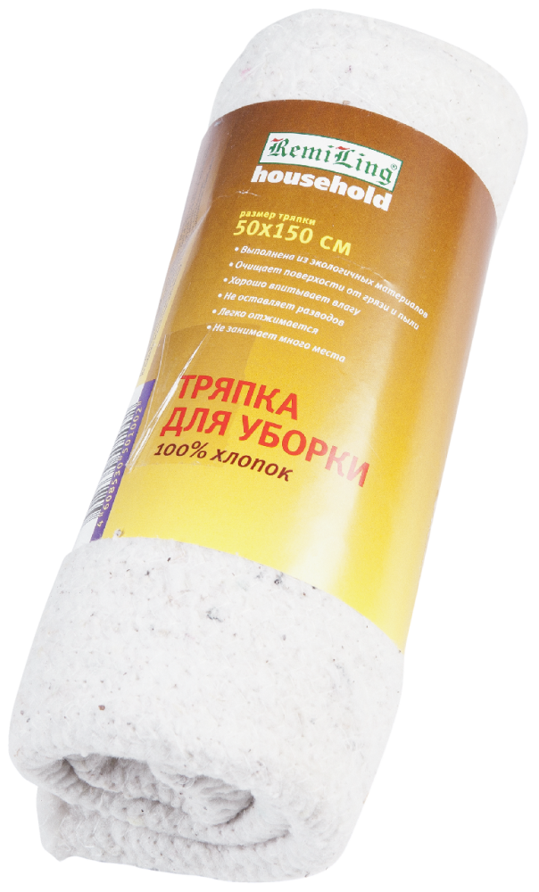 Тряпка для пола Remiling household х/б в рулоне 50 х 150 см