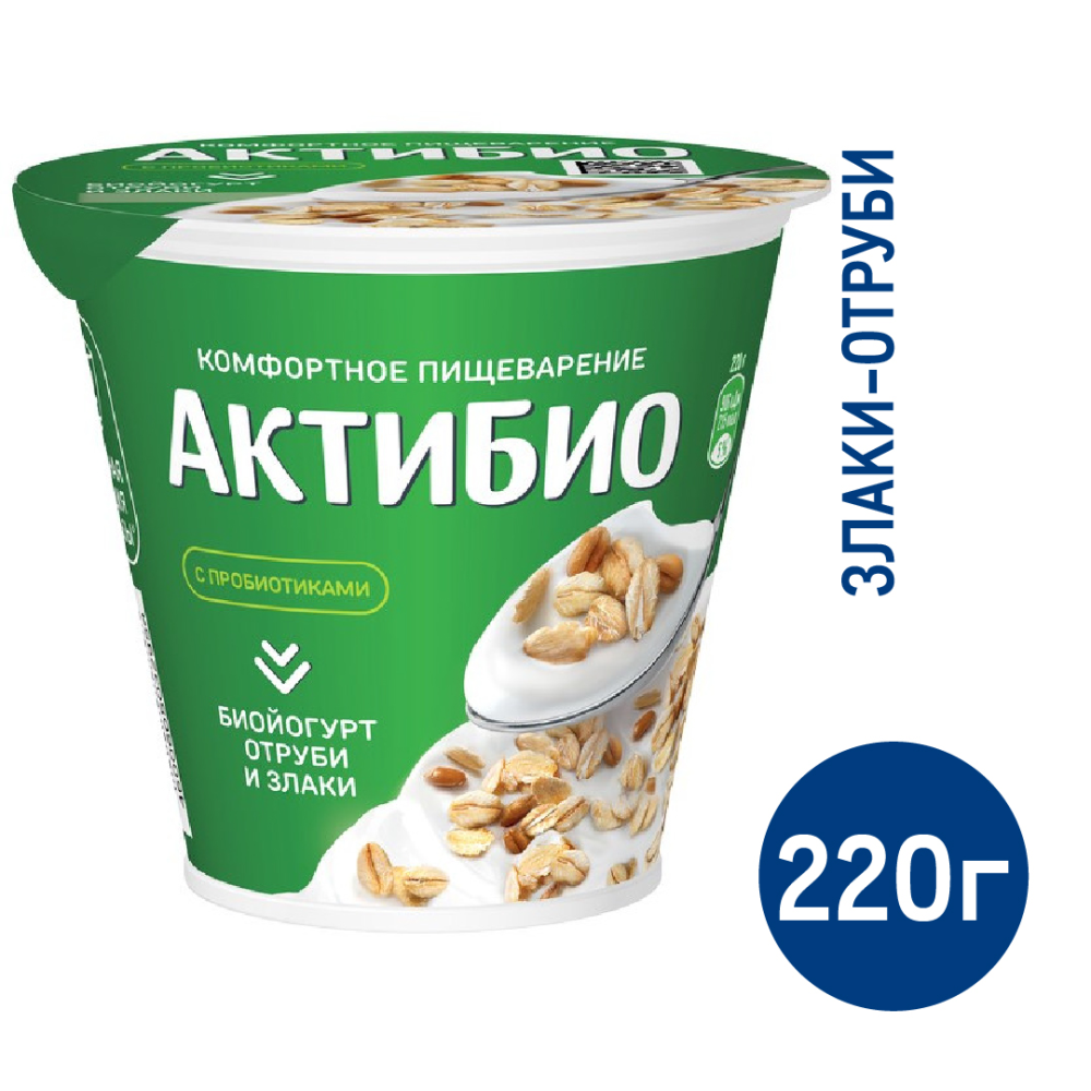 Биойогурт Актибио отруби-злаки 2.9%, 220г
