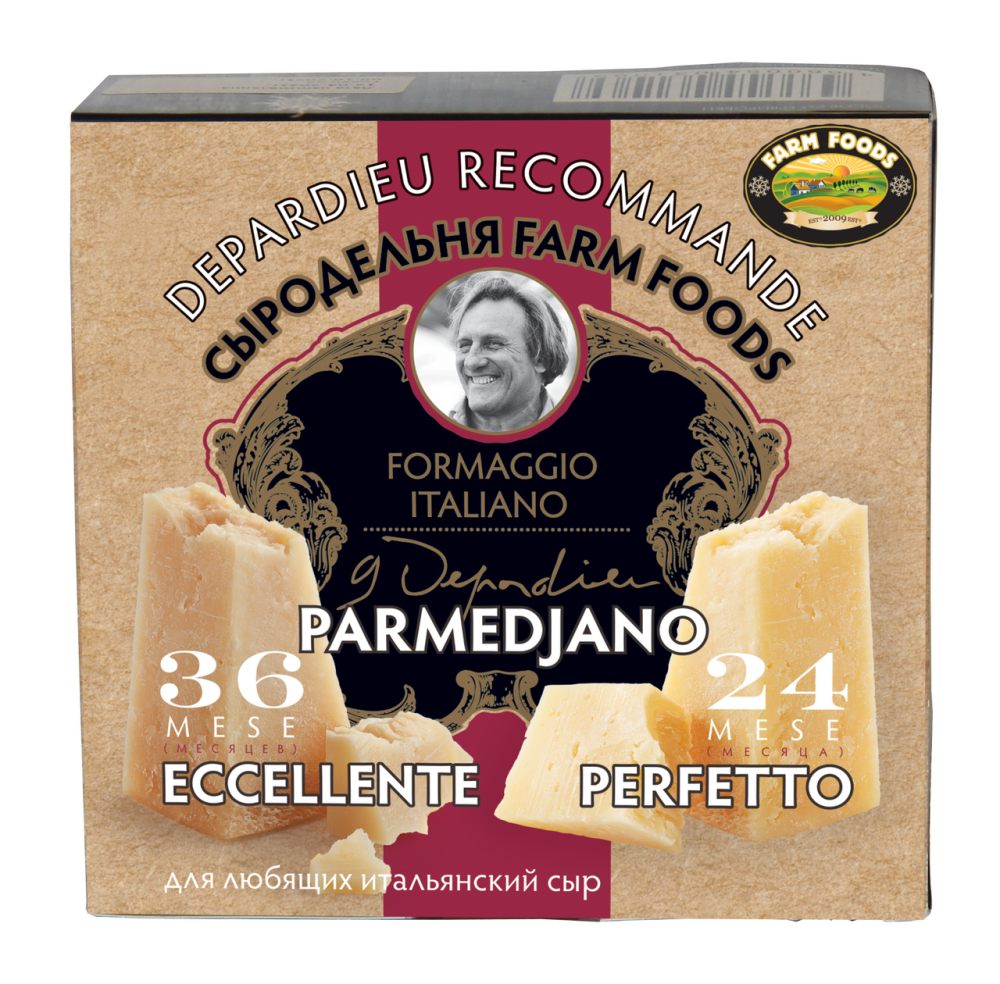 Набор сыров Depardieu Recommande Parmedjano Perfetto 45% + Parmedjano Eccellente 45%, 250г x 2шт