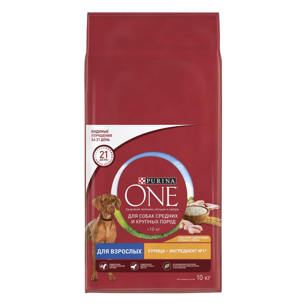 Корм сухой Purina One для взрослых собак средних и крупных пород курица-рис 10 кг