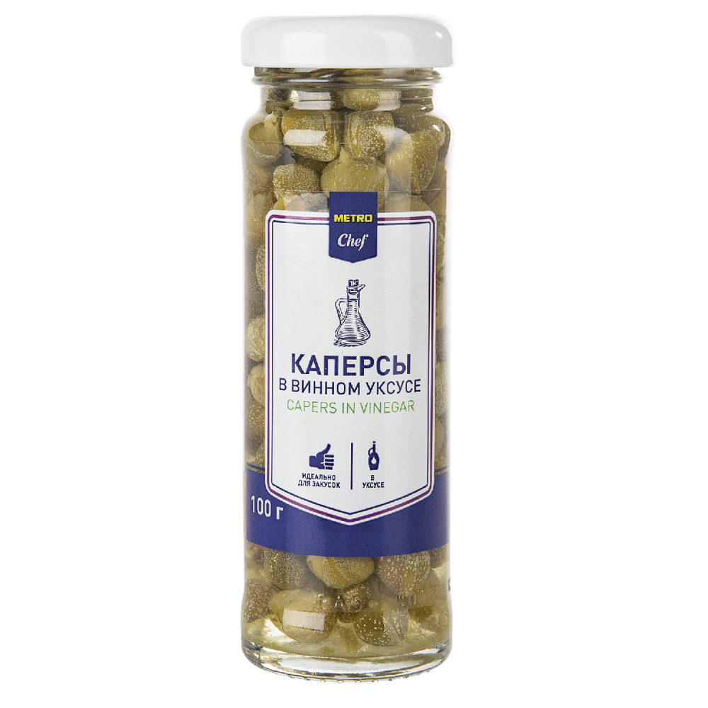 Каперсы в винном уксусе Metro Chef, 100г