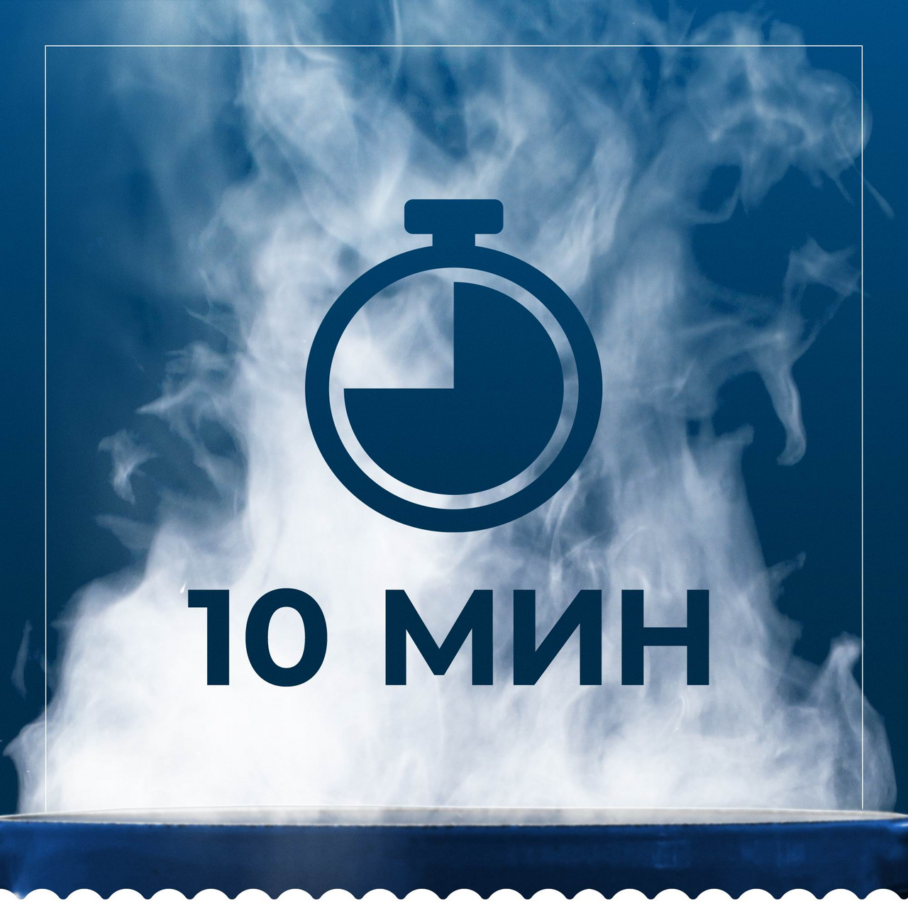 Макаронные изделия Barilla Bavette n.13 450 г