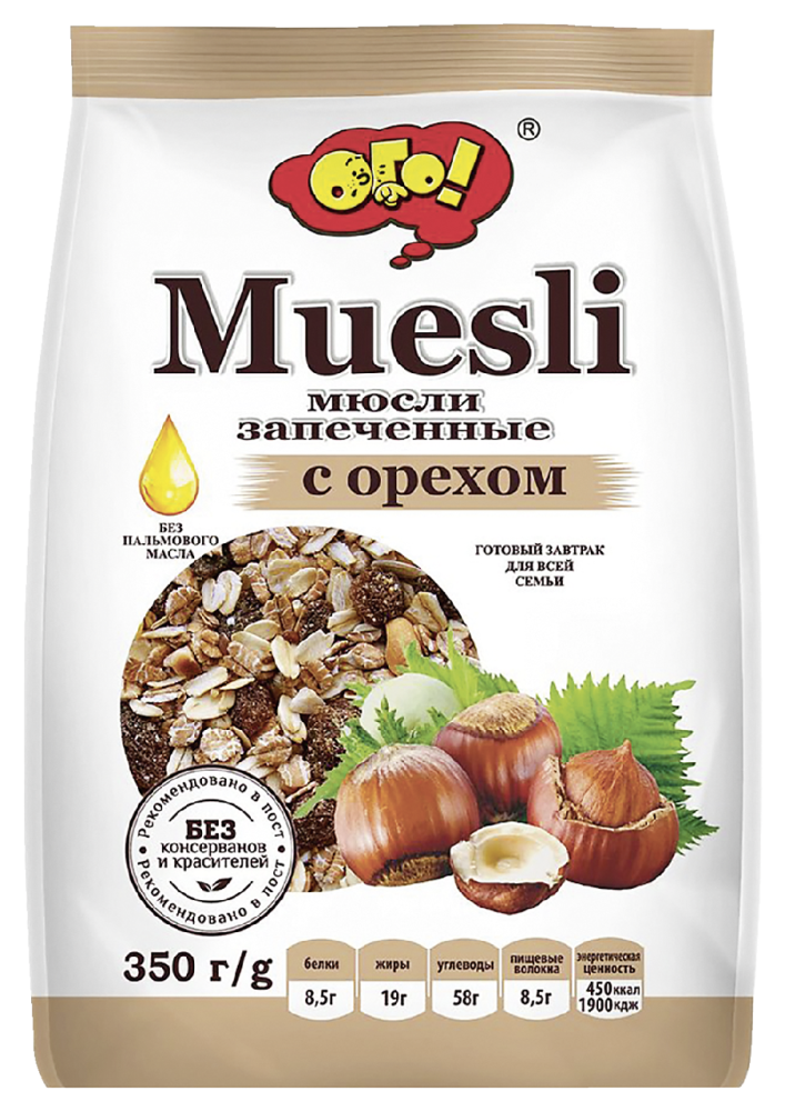 Мюсли Ого! запеченные с орехом 350г