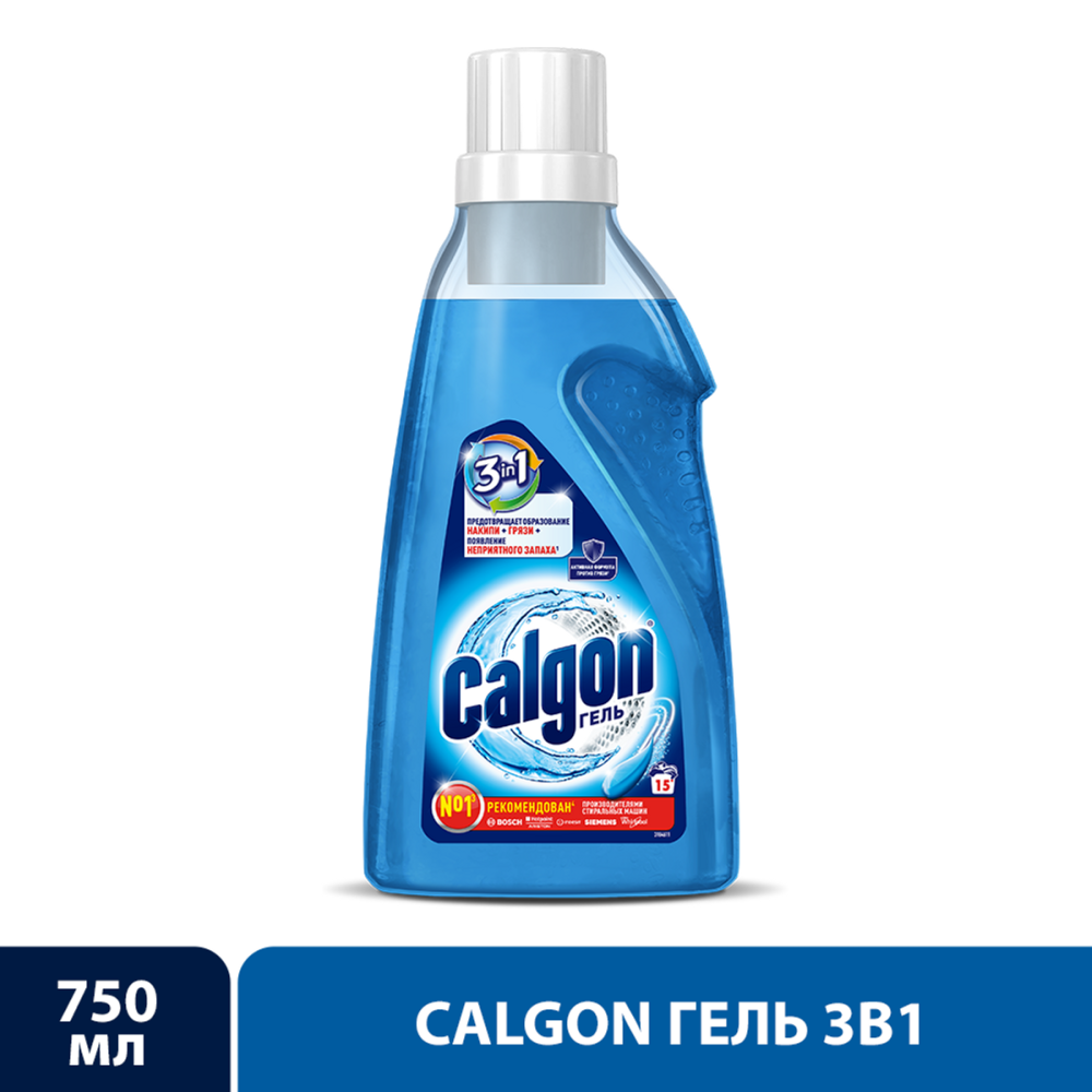Гель для стиральной машины Calgon 3in1, 750мл