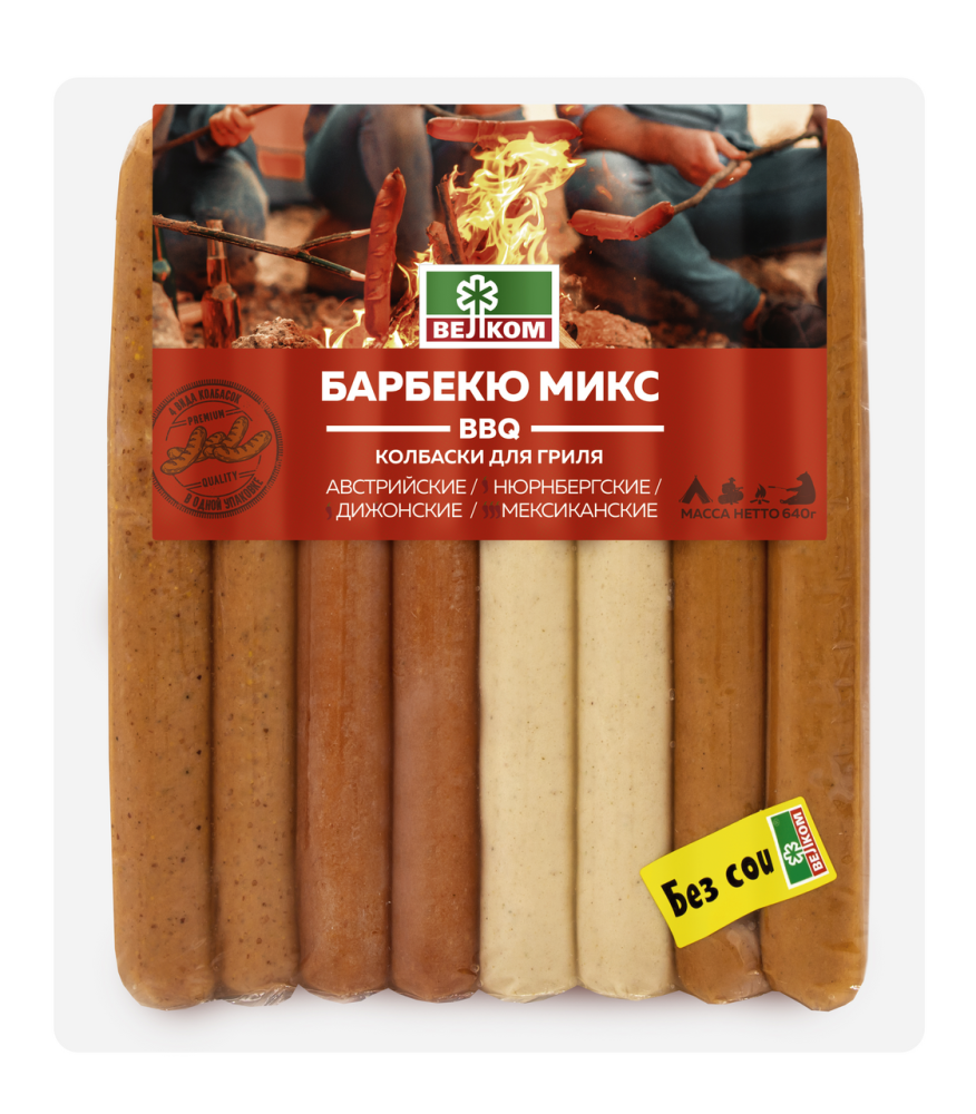 Колбаски свино-куриные Велком Барбекю микс охлажденные 640 г