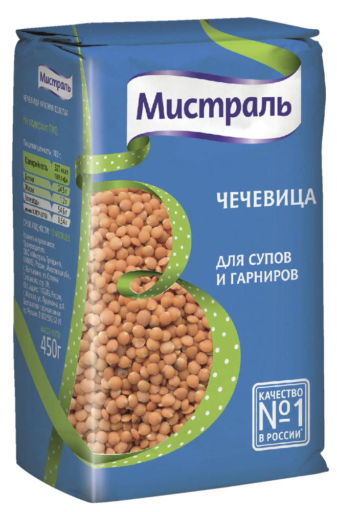 Чечевица Мистраль красная колотая 450 г