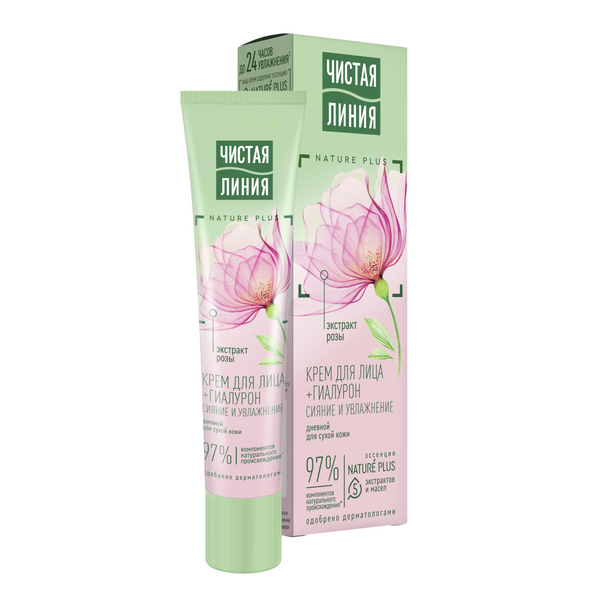 Крем для лица Чистая линия насыщенный увлажняющий для сухой кожи 40 мл
