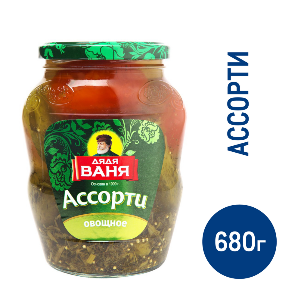 Ассорти Дядя Ваня маринованные огурцы-томаты, 680г