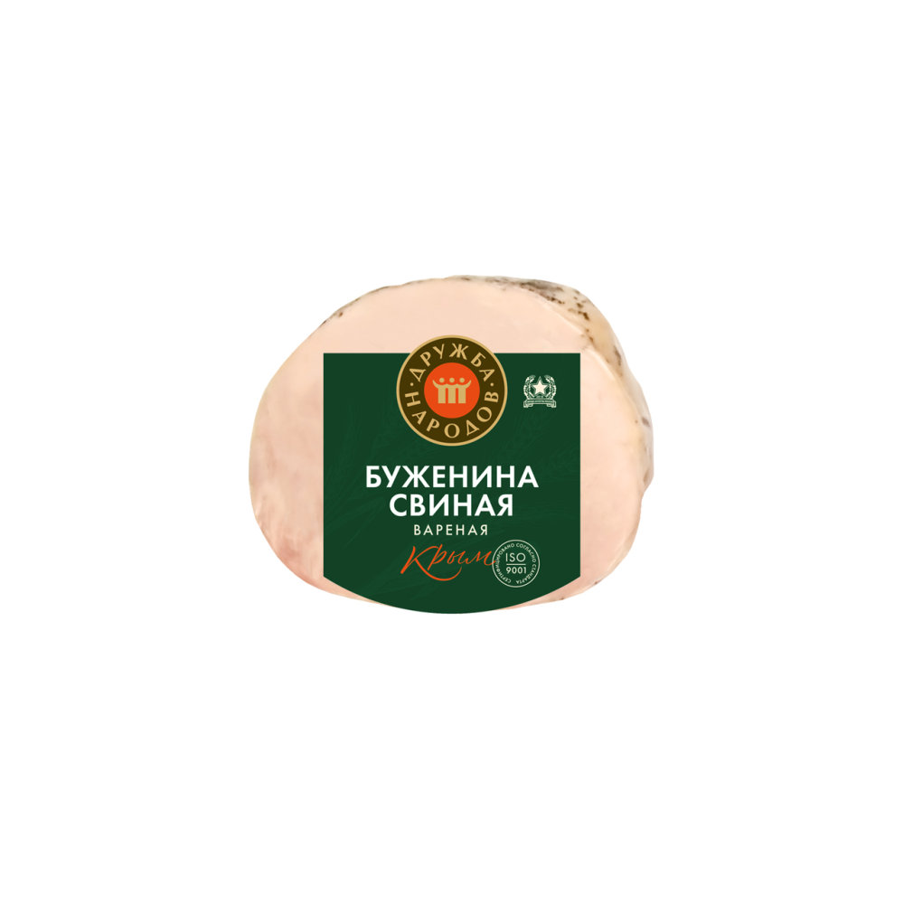 Буженина свиная Дружба Народов, ~0,61кг