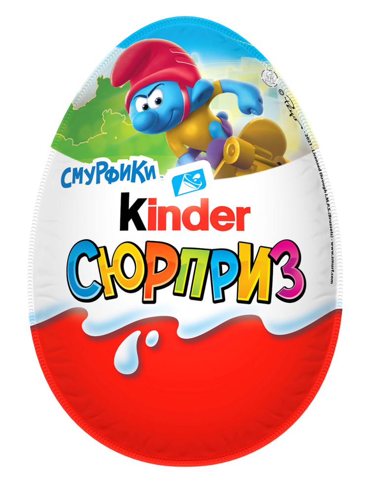 Яйцо Kinder Сюрприз для девочек 20 г