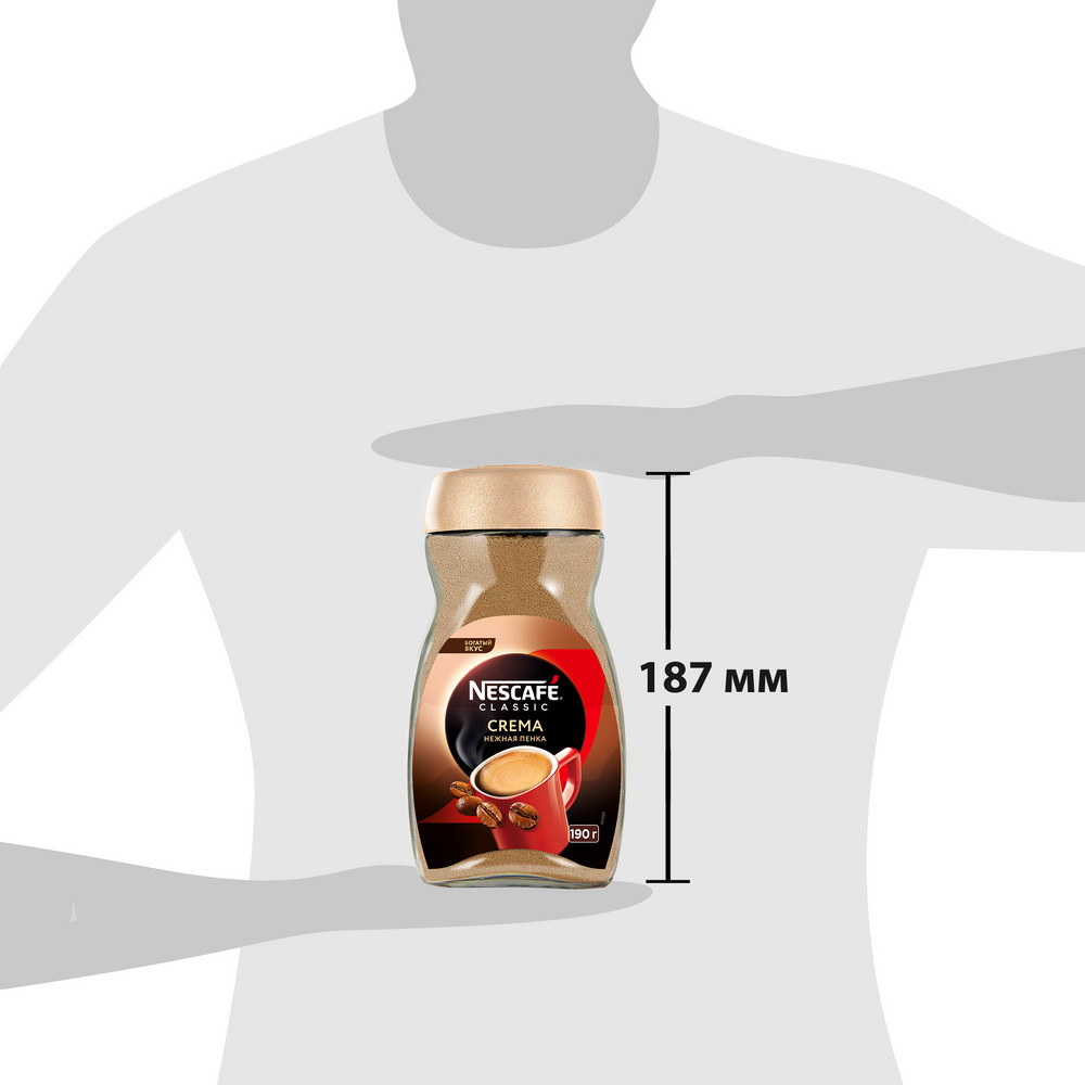 Кофе Nescafe Classic Crema растворимый, 190г
