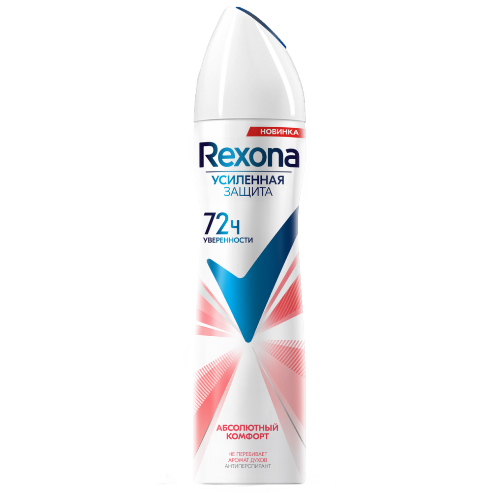 Антиперспирант-аэрозоль Rexona Абсолютный комфорт, 150мл