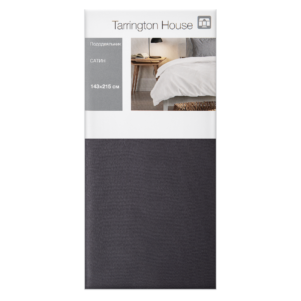 Tarrington House Пододеяльник сатин графит, 143 x 215см
