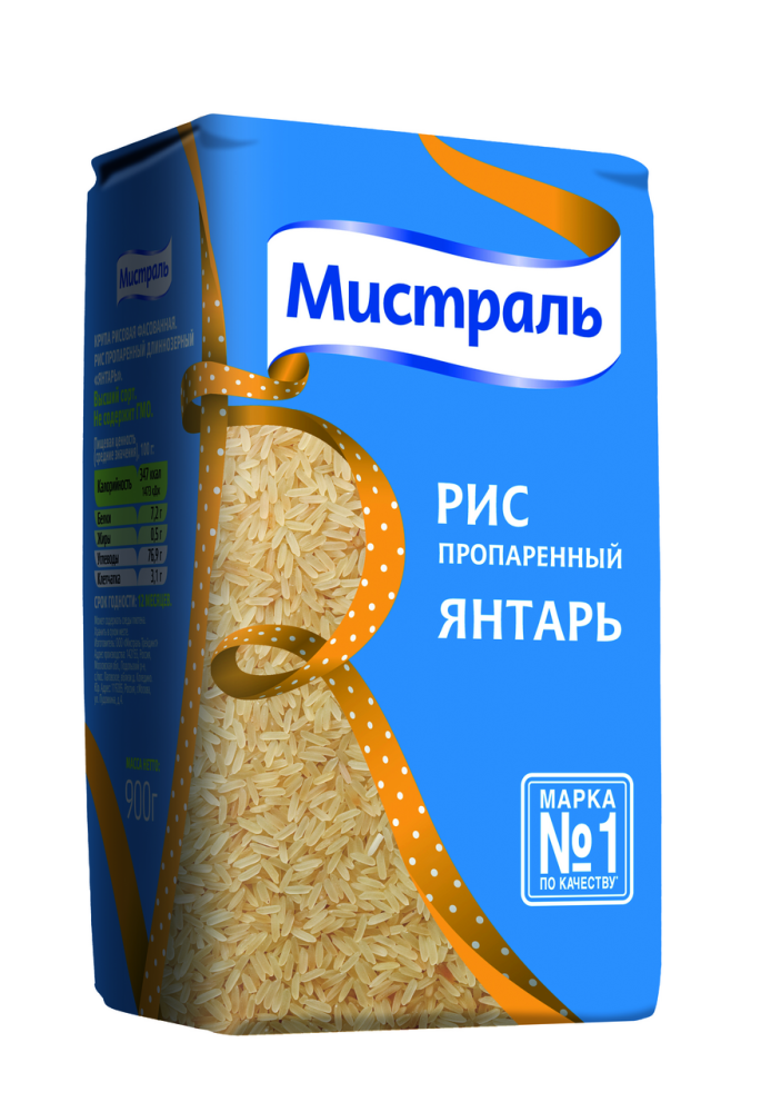Рис Мистраль Янтарь пропаренный длиннозерный 900г