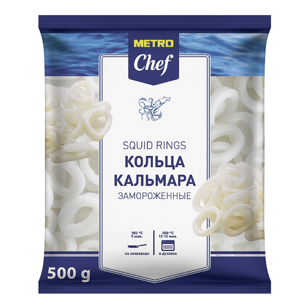 METRO Chef Кольца кальмара тихоокеанского свежемороженого, 500г