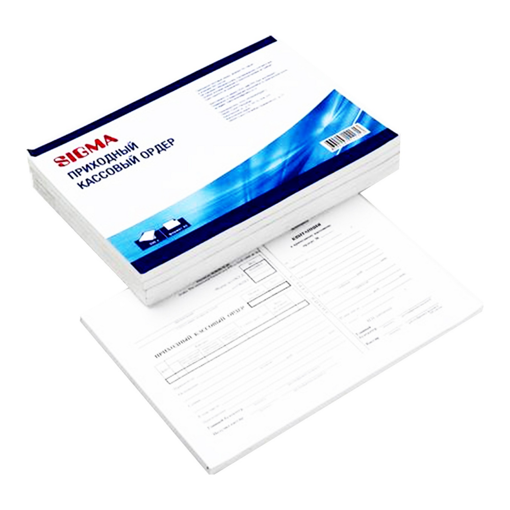 Приходный кассовый ордер SIGMA А5, 5х100л