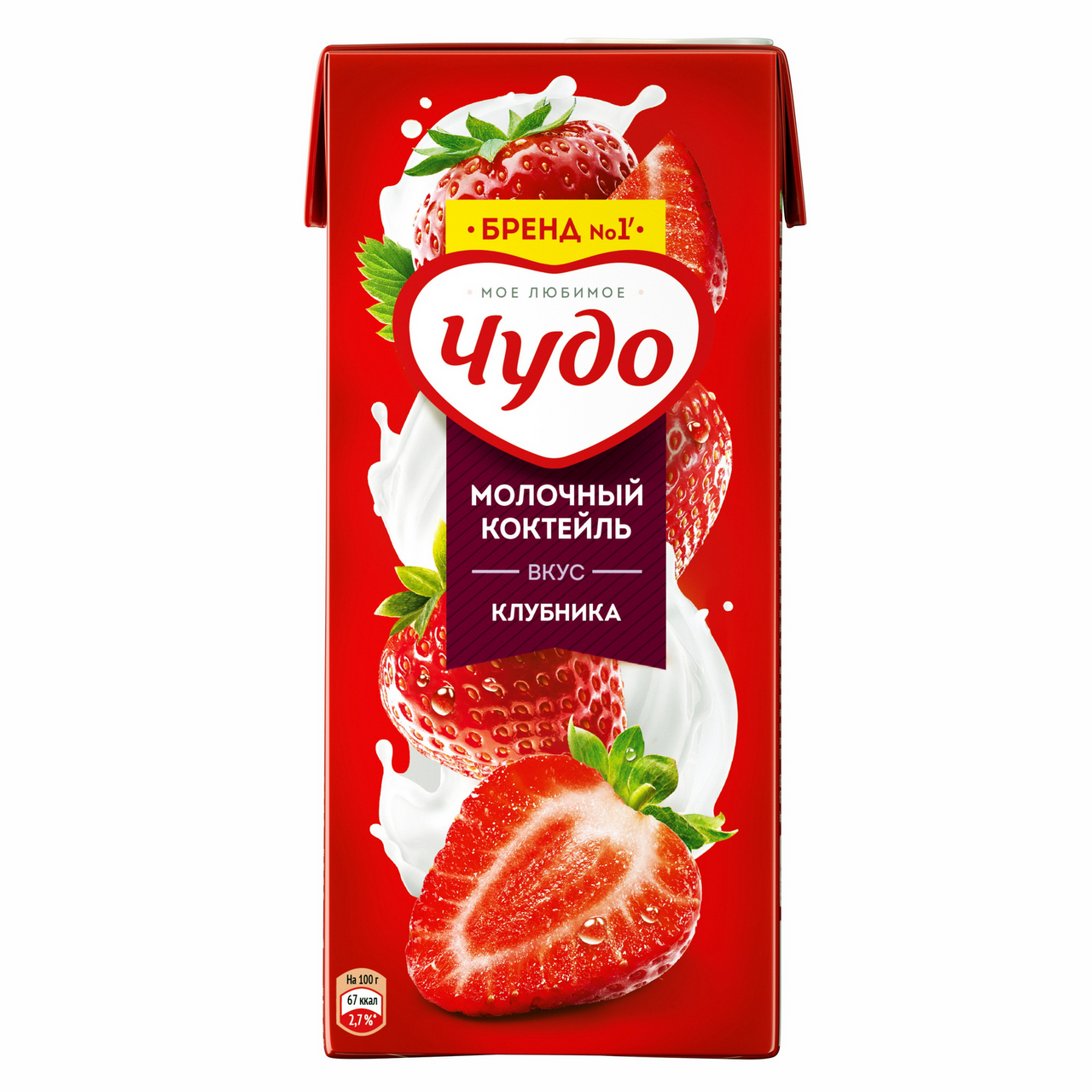 Коктейль Чудо молочный с клубникой 2% 960 г