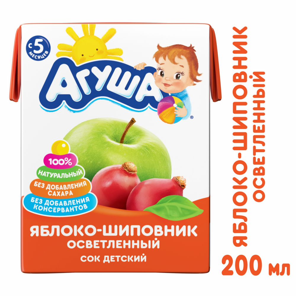 Сок Агуша яблоко - шиповник осветленный для детей с 5 месяцев, 200мл