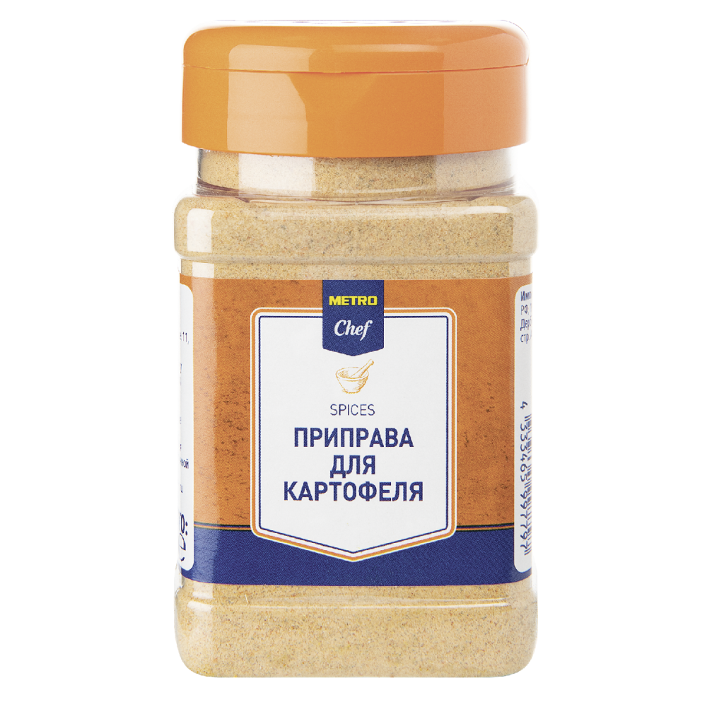 Приправа Для картофеля METRO CHEF, 350 г