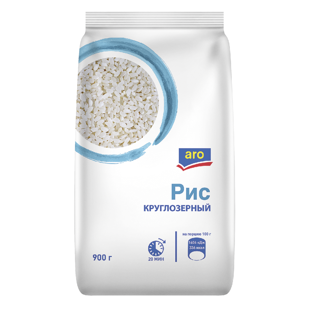 Рис ARO Круглозерный, 900 г