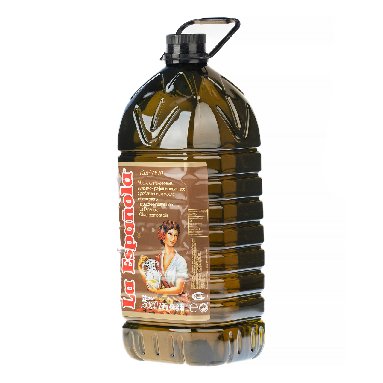 Масло оливковое La Espanola рафинированное, 5л