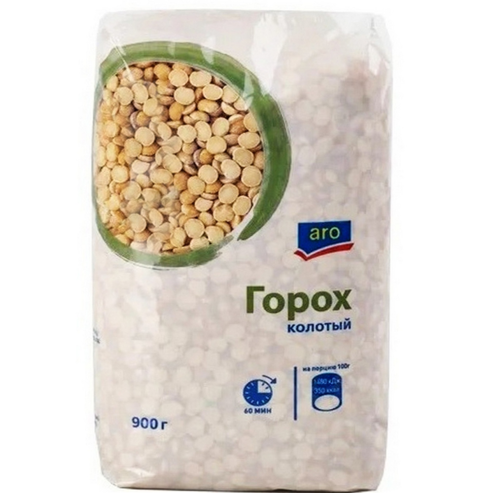 Горох ARO колотый, 900 г