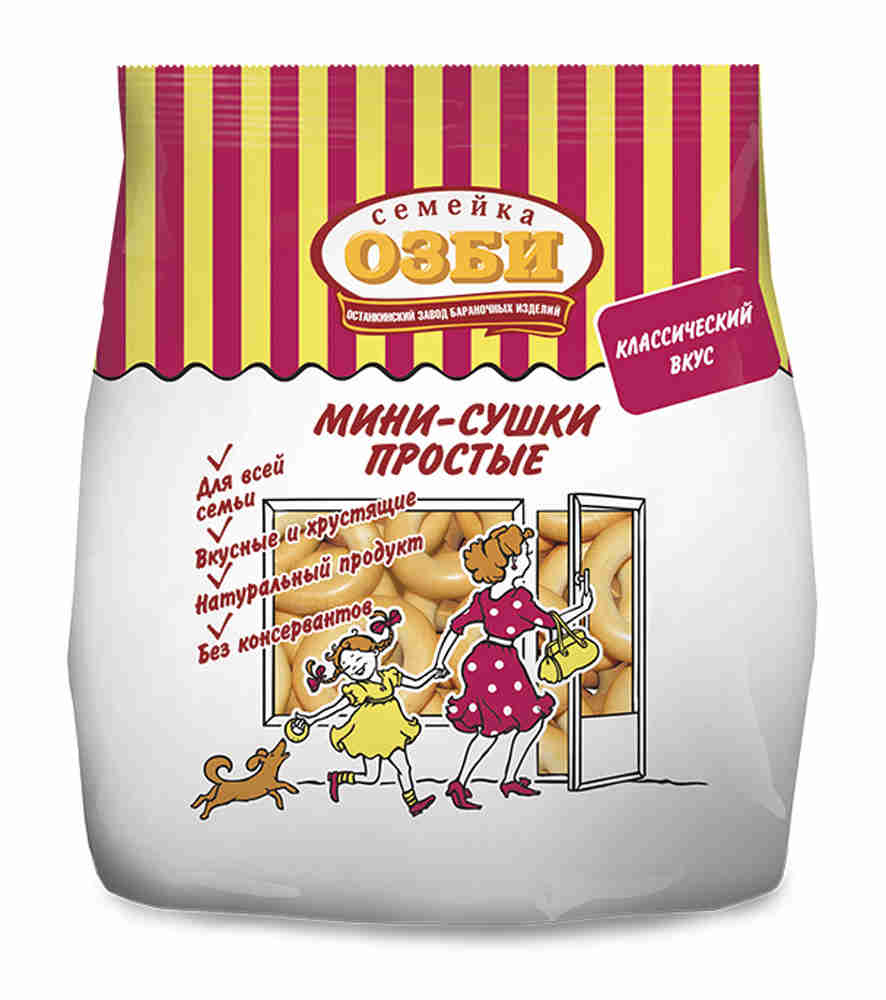 Сушки Семейка ОЗБИ простые мини 150 г