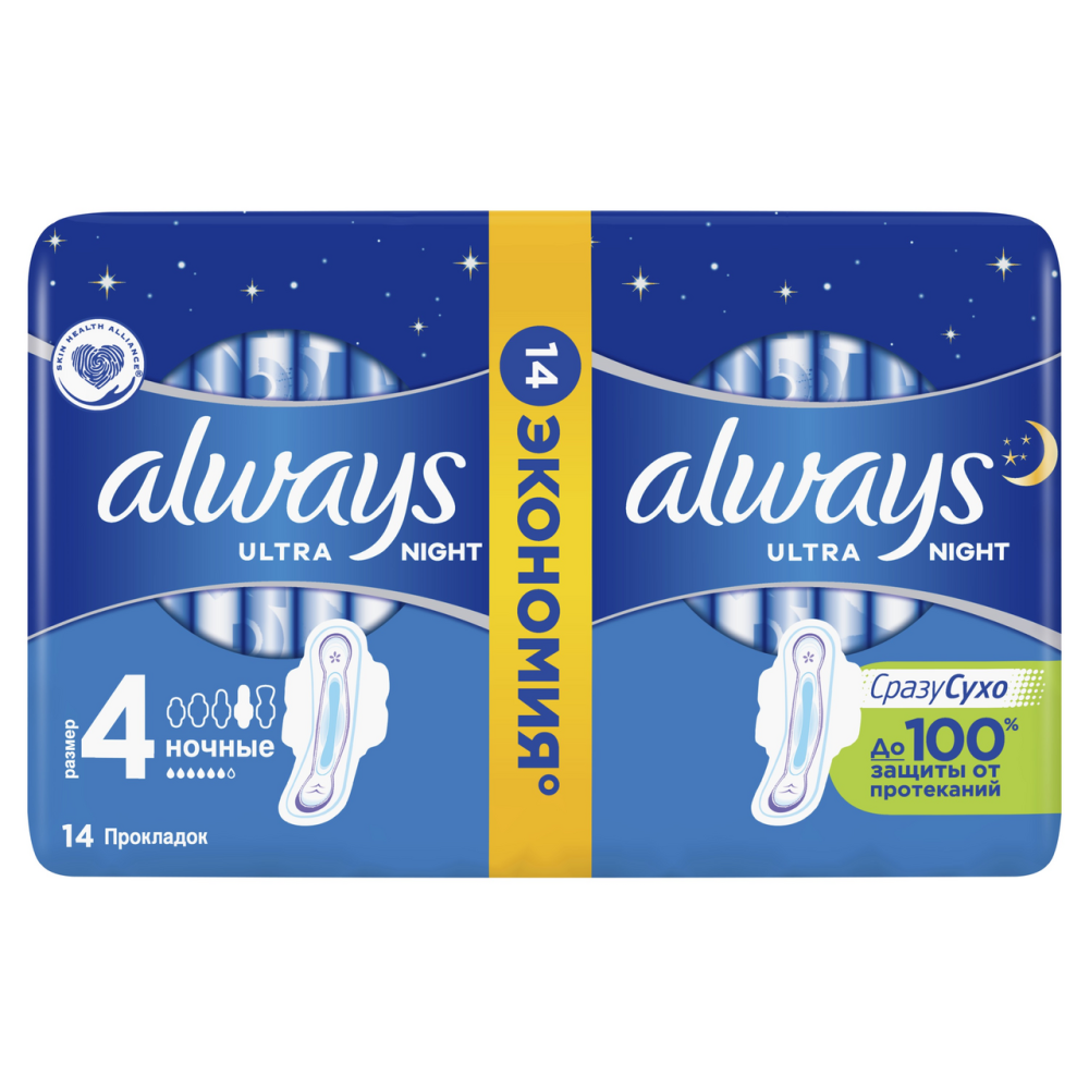 Прокладки Always Ultra Night 14шт