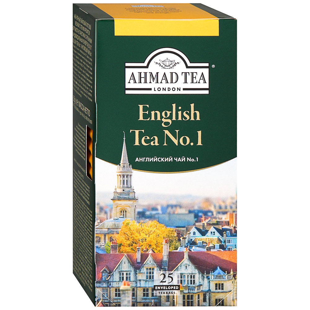 Черные Чай Ahmad Tea Купить