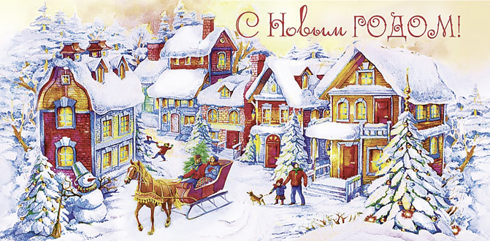 Открытка Арт и Дизайн 8 марта код О в ассортименте