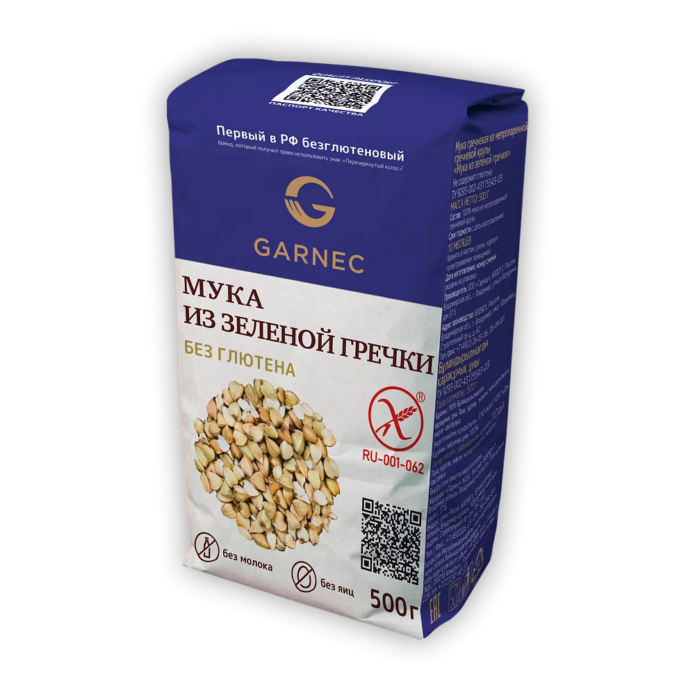 Мука Garnec из зеленой гречки 500г