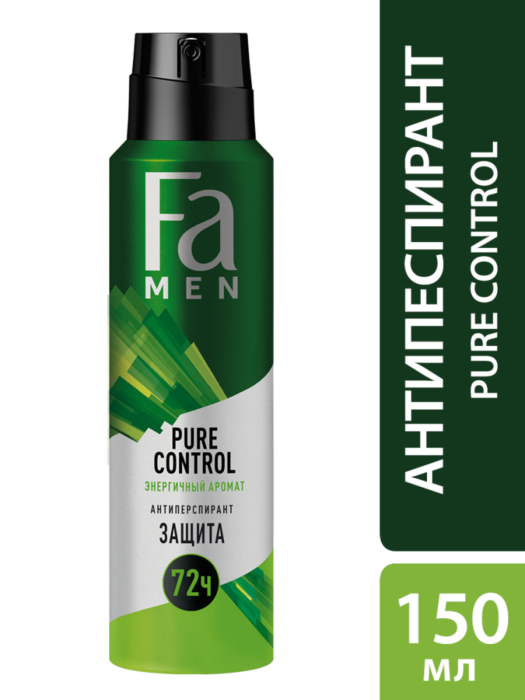 Антиперспирант для тела мужской спрей Fa Men Pure Кактус 150 мл