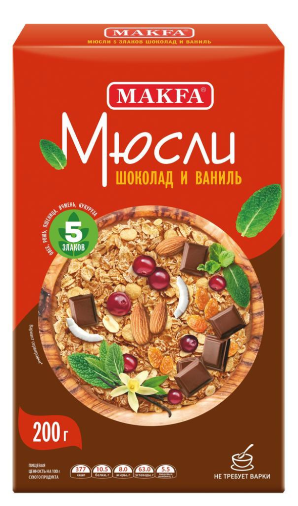 Мюсли Makfa шоколад-ваниль 5 злаков, 200г