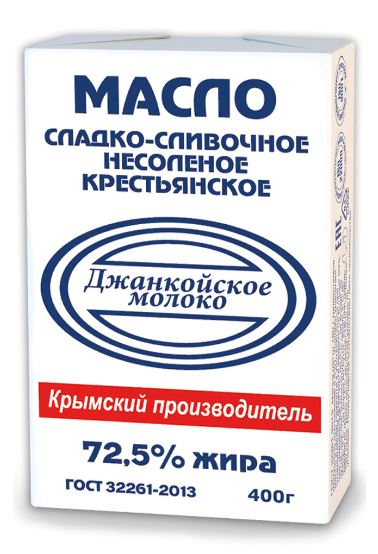 Масло сладко-сливочное Джанкойское молоко Крестьянское несоленое 72.5%, 400г