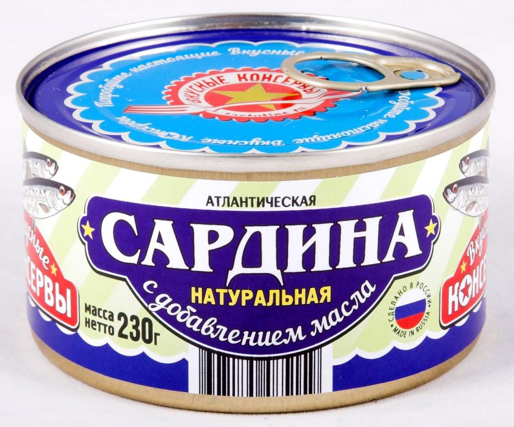 230Г САРДИНА ВКУСНЫЕ КОНСЕРВЫ