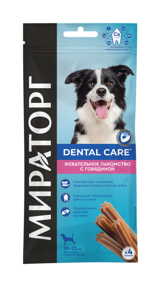 Лакомство Мираторг для собак средних пород с говядиной, 70г
